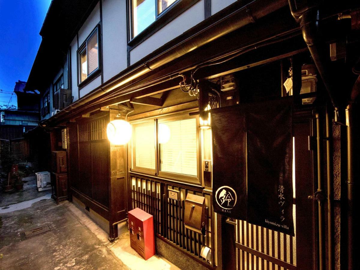 Rinn Kiyomizu Villa Kjóto Exteriér fotografie